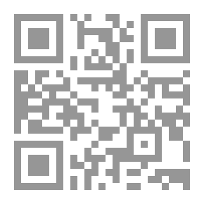 Qr Code ابن خلدون ؛ مؤسس علم الاجتماع `عصر ابن خلدون - المصادر التاريخية - التحليل الاجتماعي - الحياة السياسية`