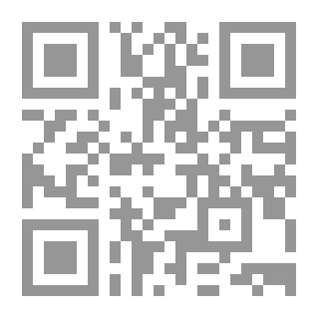 Qr Code ديوان: أحب ربي