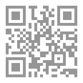 Qr Code من نهر كابل إلى نهر اليرموك