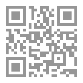 Qr Code بيت الياسمين