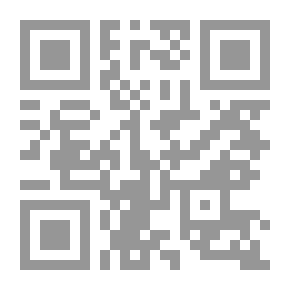 Qr Code جزيرة الوحوش