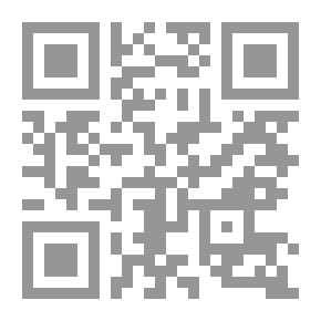 Qr Code Duck : Cutout Board