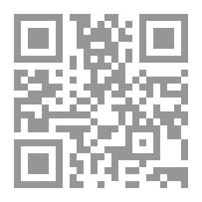 Qr Code المرأة السياسية ، المجلد. 1