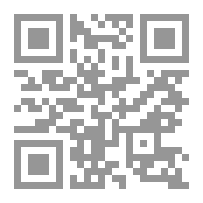 Qr Code السيرة النبوية ج7