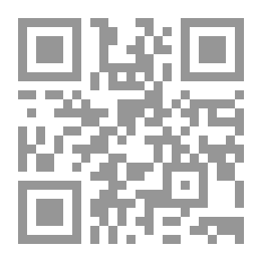 Qr Code حياتي المجاور