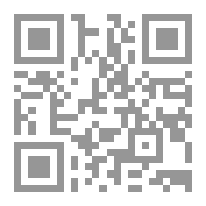 Qr Code قاموس الالفاظ القرآنية / دليل ابجدى وبيان احصائى لجميع الفاظ القرآن