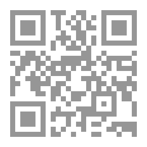 Qr Code كتابي الأول الصوتي: سيارات المزرعة!