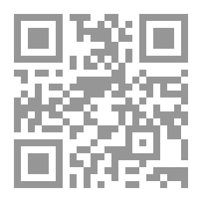Qr Code A Far Away Planet for My Sister, the Queen كوكب بعيد لاختي الملكة