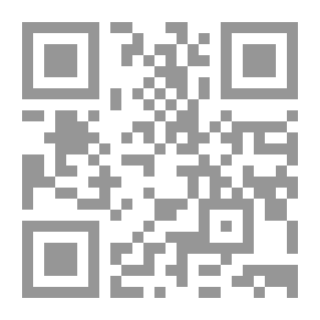 Qr Code الإسلاموية السياسية: المأساة الجزائرية - عربي