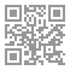 Qr Code Encyclopedia Of Fatwas And Rulings... The Home Of The Hereafter And The Creed