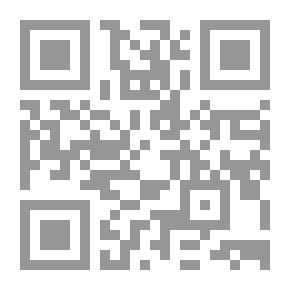 Qr Code صمت لندن