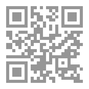 Qr Code Eurocentrism Between Postulates And Deconstruction Multiculturalism And The Media