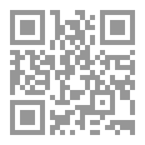 Qr Code وتيني
