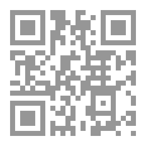 Qr Code علم الإجتماع الخلدونى قواعد المنهج