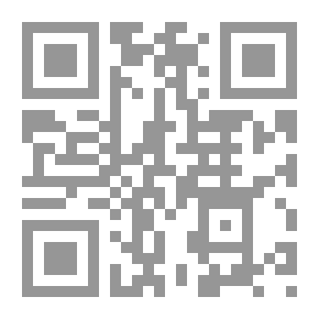 Qr Code الأحكام المتصلة بالحمل في الفقه الإسلامي