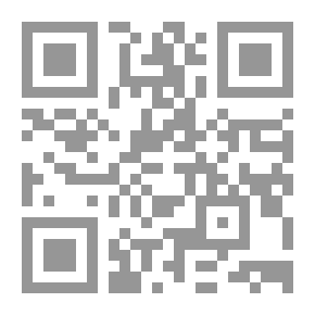 Qr Code قبس من نور أسماء الله الحسنى