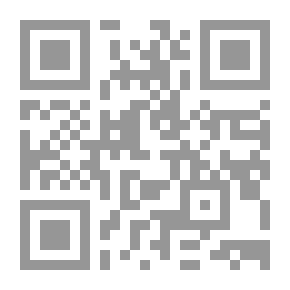 Qr Code المرشد في قانون الأسرة