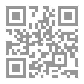 Qr Code معايير تقييم الاداء الاداري في التربية البدنية والرياضية