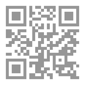 Qr Code كيف تكون أعراسنا شرعية مع ملحق في ا ؛ كام العقيقة
