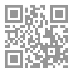 Qr Code The Emperor — Volume 04