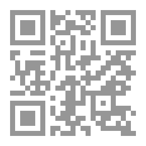 Qr Code Lord Of Time: The Book And The Case File