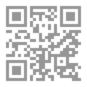 Qr Code Basketball