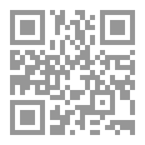 Qr Code A Parody Anthology