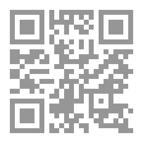 Qr Code وظيفة الحاكم في السياسة الشرعية