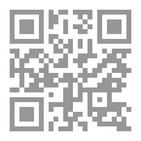 Qr Code الوردية المقدسة