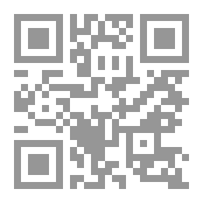 Qr Code Environmental Pollution - Its Sources - Its Dangers - And Its Means Of Treatment