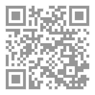 Qr Code هومكا