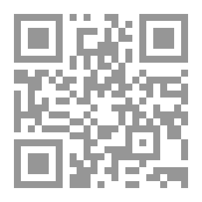 Qr Code بيت من ورق