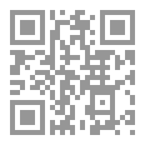 Qr Code رحلة قرن من عمر العلامة الشيخ محمد الطاهر آيت علجت