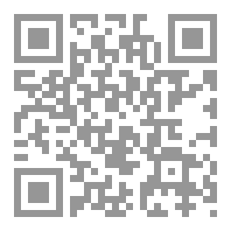 Qr Code سهام التشكيك