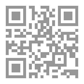 Qr Code اعمال السباكة