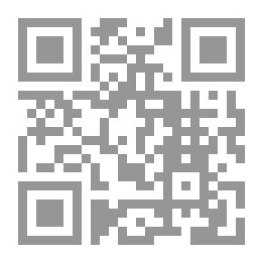 Qr Code Egyptian Governorate Series: Alexandria Governorate