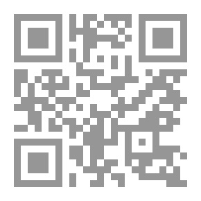 Qr Code منزل كئيب