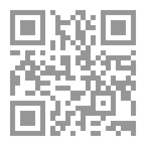 Qr Code هوامش عاشقة