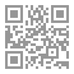 Qr Code منح الروض الأزهر في شرح الفقه الأكبر