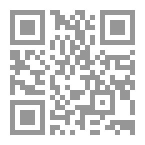 Qr Code الهارب من والديه ( سلسلة قصص من التراث ؛7)