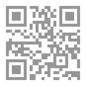 Qr Code Children's Literature