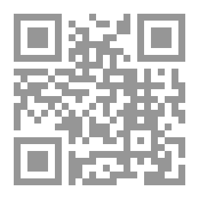 Qr Code توصيل الخير للغير