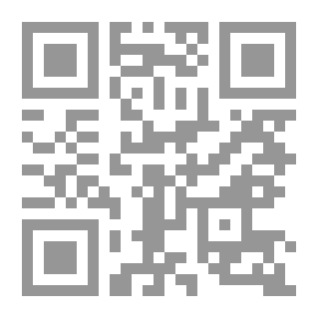 Qr Code الشقائق النعمانية في علماء الدولة العثمانية