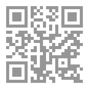Qr Code حنكلولو