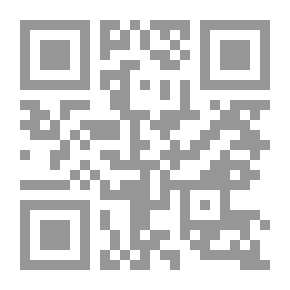 Qr Code رسائل مسجد الجامعة المجموعة الأولى