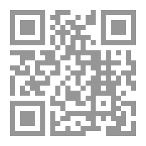 Qr Code ‫فتح الباري لابن حجر - الجزء التاسع‬
