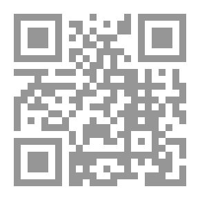 Qr Code تاريخ الإسلام - الجزء الخامس والعشرون