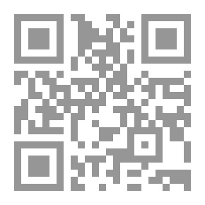 Qr Code الترجمة الإنجليزية لقانون الإستثمار ولائحته التنفيذية وصيغه والنصوص العربية المقابلة لها