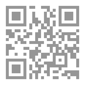 Qr Code Made to Measure Deep Waters, Part 3.