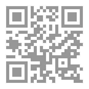 Qr Code ذخيرة تعريفات مصطلحات أعلام علوم النفس - المجلد الأول